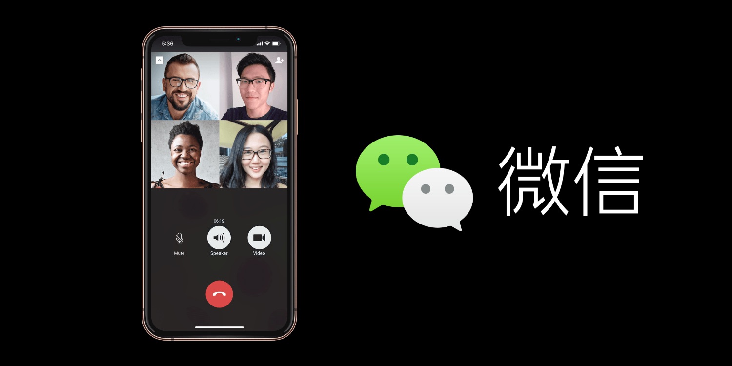 download wechat for mac english version
